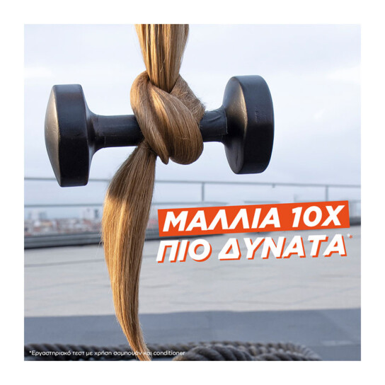 FRUCTIS VITAMIN & STRENGTH ΣΑΜΠΟΥΑΝ ΕΝΔΥΝΑΜΩΣΗΣ 4