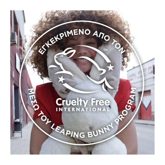 FRUCTIS HAIR FOOD COCOA BUTTE VEGAN ΜΑΣΚΑ ΜΑΛΛΙΩΝ 3 ΣΕ 1 2