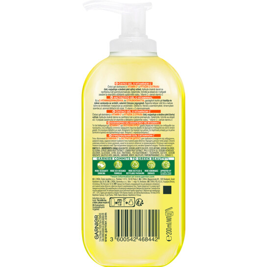 GEL ΚΑΘΑΡΙΣΜΟΥ ΜΕ ΒΙΤΑΜΙΝΗ C 2