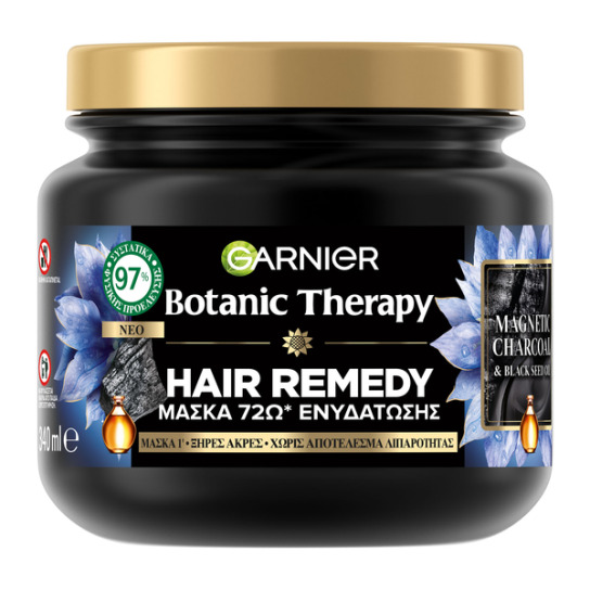 BOTANIC THERAPY ΜΑΣΚΑ ΜΑΛΛΙΩΝ MAGNETIC CHARCOAL 0