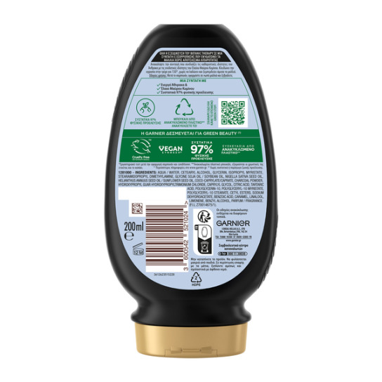 BOTANIC THERAPY CONDITIONER MAGNETIC CHARCOAL 5