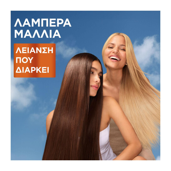 FRUCTIS KERATIN SLEEK CONDITIONER ΛΕΙΑΝΣΗΣ & ΛΑΜΨΗΣ 3