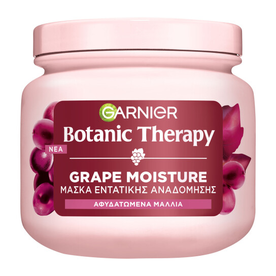 BOTANIC ΤHERAPY GRAPE MOISTURE ΜΑΣΚΑ ΜΑΛΛΙΩΝ  0