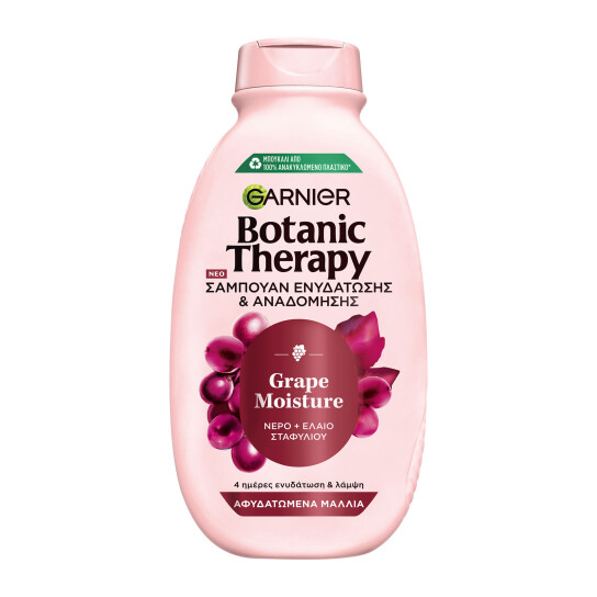 BOTANIC ΤHERAPY GRAPE MOISTURE ΣΑΜΠΟΥΑΝ  0