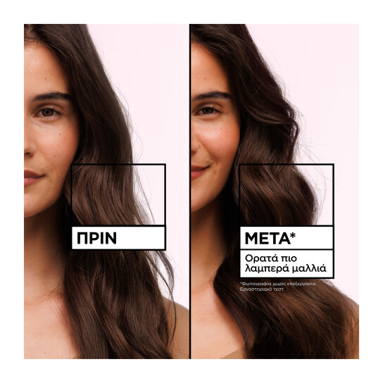 BOTANIC ΤHERAPY GRAPE MOISTURE ΣΑΜΠΟΥΑΝ  3