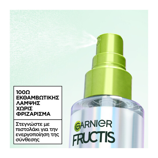 FRUCTIS DIAMOND SLEEK SHINE-COAT SMOOTHING SPRAY  3