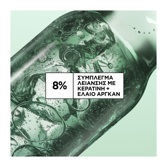 FRUCTIS DIAMOND SLEEK SHINE-COAT SMOOTHING SPRAY  7