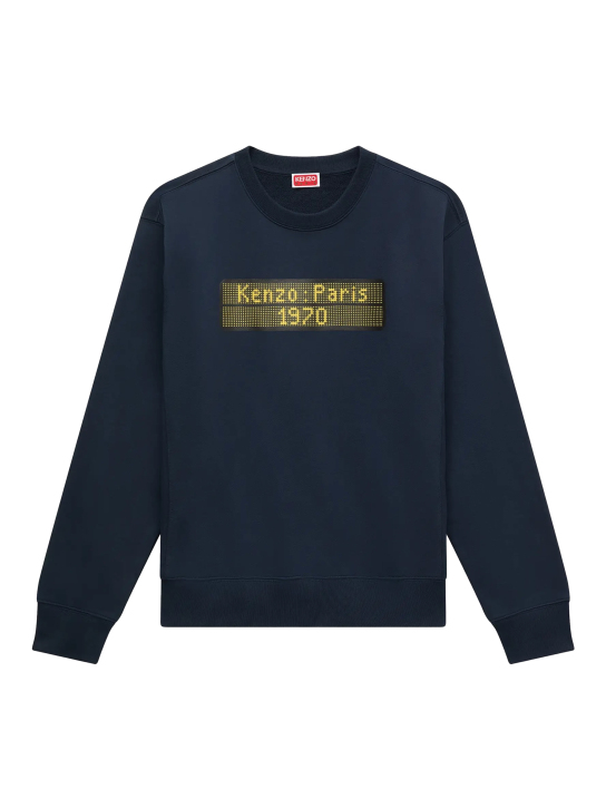 ΑΝΔΡΙΚΟ ΦΟΥΤΕΡ KENZO CITY 0