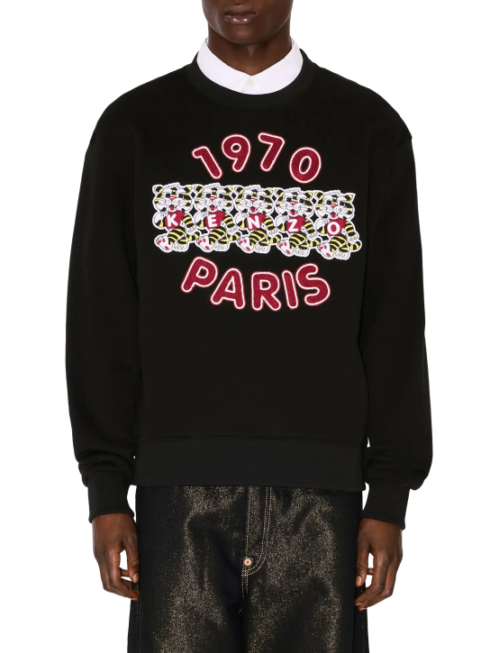 ΑΝΔΡΙΚΟ ΦΟΥΤΕΡ WILD TIGER 1