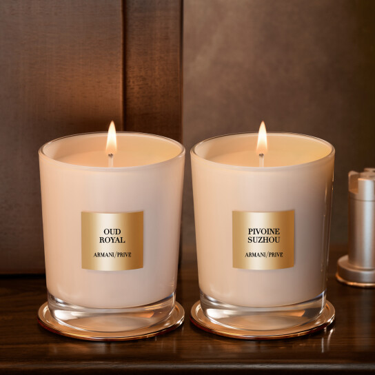 ARMANI PRIVÉ PIVOINE SUZHOU SCENTED CANDLE 2