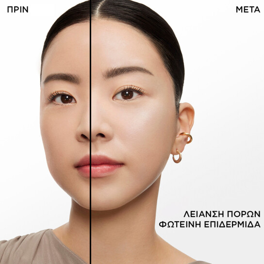 TEINT IDÔLE ULTRA WEAR HALO BLUR 6