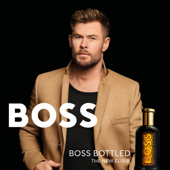 HUGO BOSS BOTTLED ELIXIR PARFUM 7