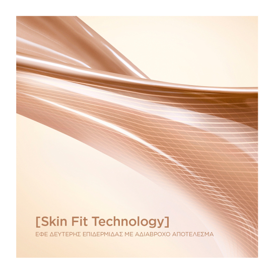 SKIN ILLUSION FULL COVERAGE 3