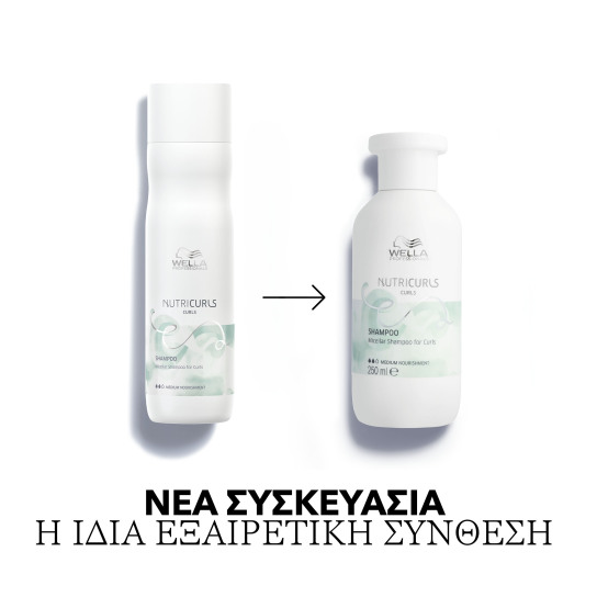 WELLA NUTRICURLS CURL SHAMPOO 1