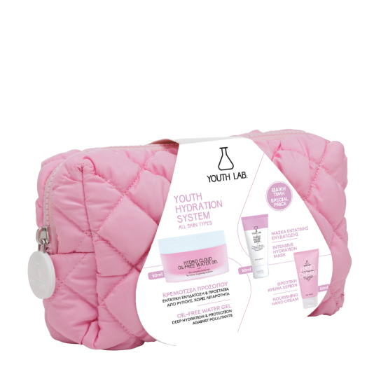 YOUTH HYDRATION SYSTEM GIFT SET 0