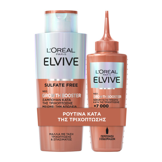 ELVIVE GROWTH BOOSTER ΣΑΜΠΟΥΑΝ & SERUM ΚΑΤΑ ΤΗΣ ΤΡΙΧΟΠΤΩΣΗΣ 0
