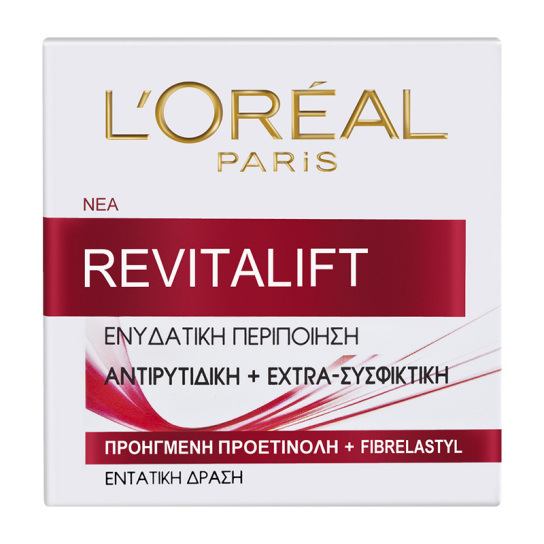 REVITALIFT DAY CREAM 3