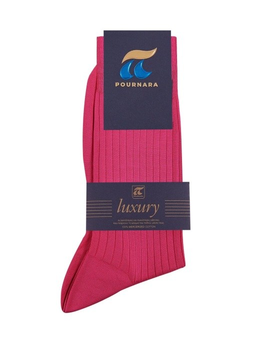 ΑΝΔΡΙΚΕΣ ΒΑΜΒΑΚΕΡΕΣ ΚΑΛΤΣΕΣ 1542 7