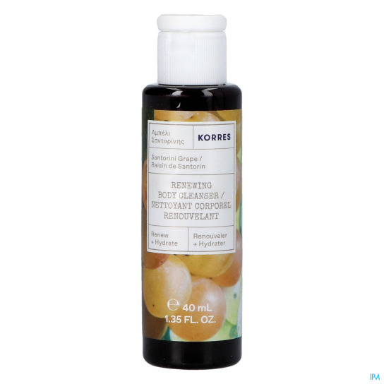 KORRES SANTORINI GRAPE SHOWER GEL 0