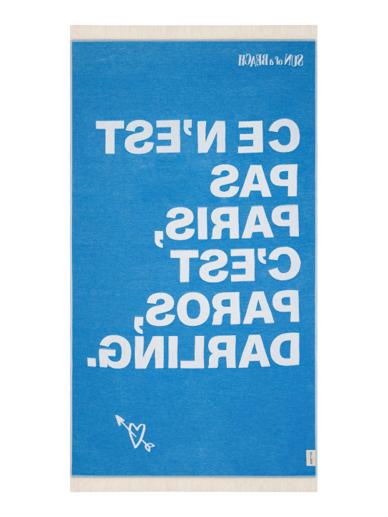 ΠΕΤΣΕΤΑ ΘΑΛΑΣΣΗΣ 1