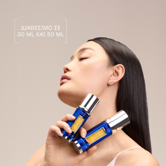 SKIN CAVIAR LIQUID LIFT 6