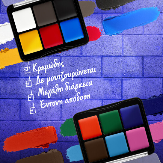 SFX FACE & BODY PAINT ΠΑΛΕΤΑ 5