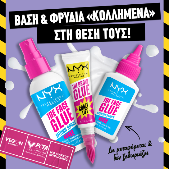 THE BROW GLUE CRAZY LIFT 5