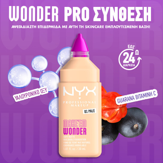 WONDER FOUNDATION 4