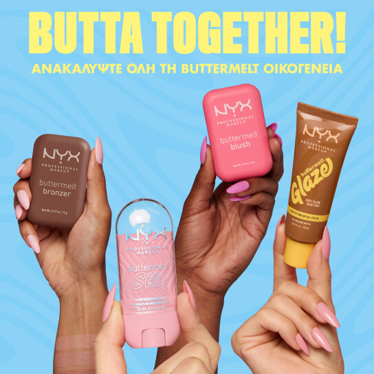 BUTTERMELT GLOW STIX 7