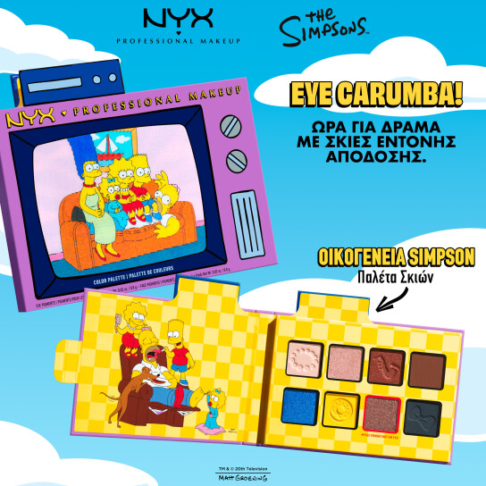 SIMPSONS FAMILY PALETTE 5