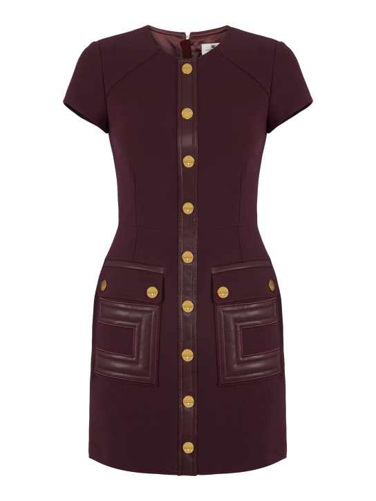 ΜΙΝΙ ΦΟΡΕΜΑ 0