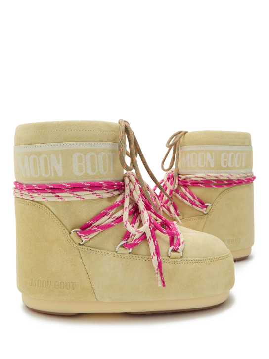 ΜΠΟΤΕΣ ΧΙΟΝΙΟΥ ICON LOW SUEDE 2