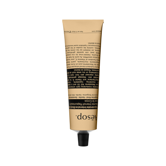 REJUVENATE INTENSIVE BODY BALM  0