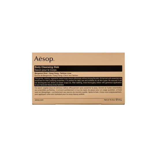 BODY CLEANSING SLAB  0