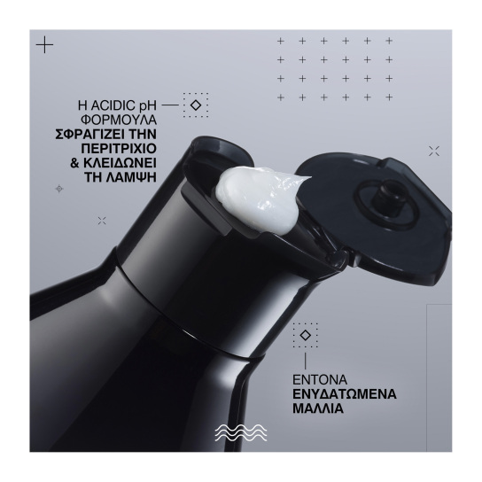 ACIDIC COLOR GLOSS CONDITIONER ΓΙΑ ΛΑΜΠΕΡΟ ΧΡΩΜΑ 1