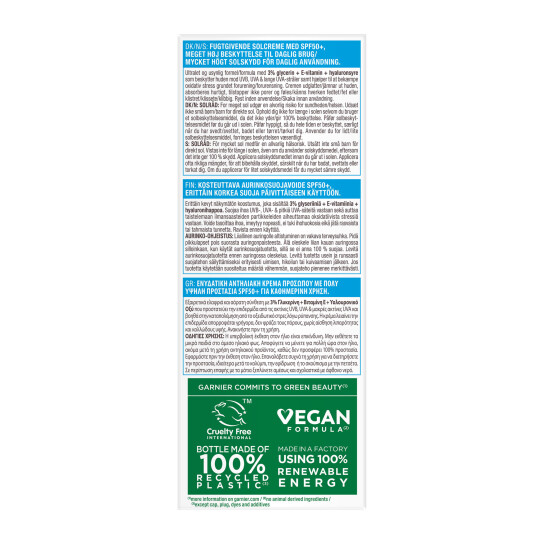 AMBRE SOLAIRE ΕΝΥΔΑΤΙΚΗ ΑΝΤΗΛΙΑΚΗ ΚΡΕΜΑ ΠΡΟΣΩΠΟΥ SPF50+ 2