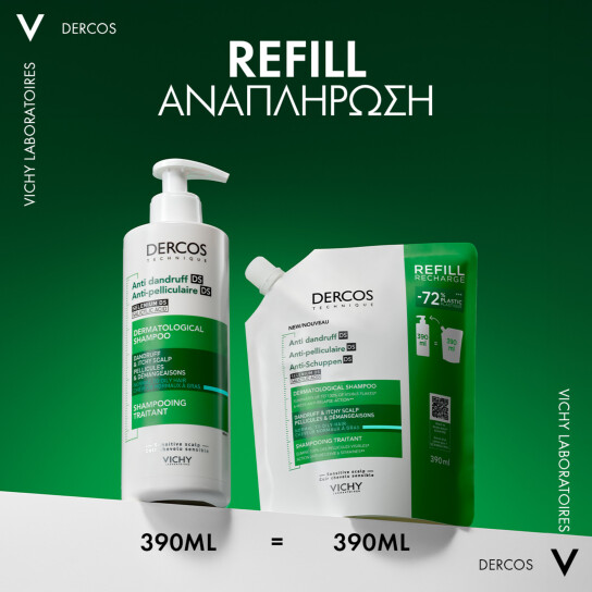 DERCOS ANTI-DANDRUFF DS ΣΑΜΠΟΥΑΝ ΚΑΤΑ ΤΗΣ ΞΗΡΟΔΕΡΜΙΑΣ, ΤΗΣ ΠΙΤΥΡΙΔΑΣ ΚΑΙ ΤΟΥ ΚΝΗΣΜΟΥ ΓΙΑ ΚΑΝΟΝΙΚΑ - ΛΙΠΑΡΑ ΜΑΛΛΙΑ REFILL 4