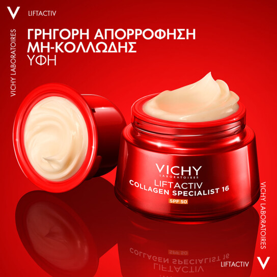 LIFTACTIV COLLAGEN SPECIALIST 16 SPF50 CREAM REFILL 7