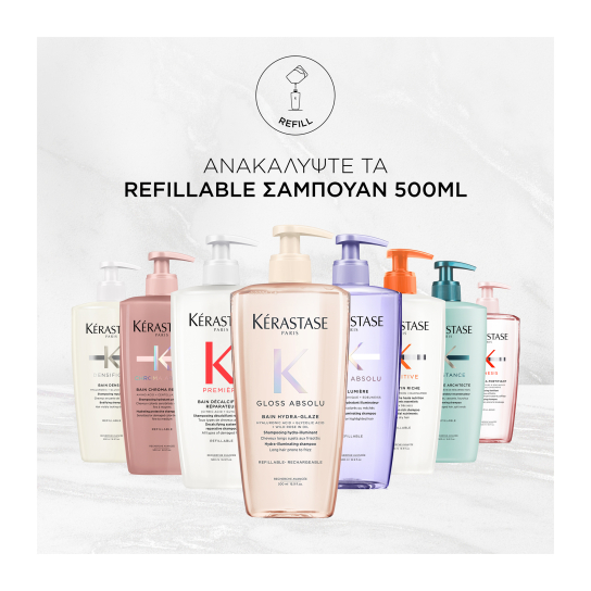 GLOSS ABSOLU BAIN HYDRA-GLAZE ΣΑΜΠΟΥΑΝ ΓΙΑ ΛΕΙΑ & ΛΑΜΠΕΡΑ ΜΑΛΛΙΑ 3
