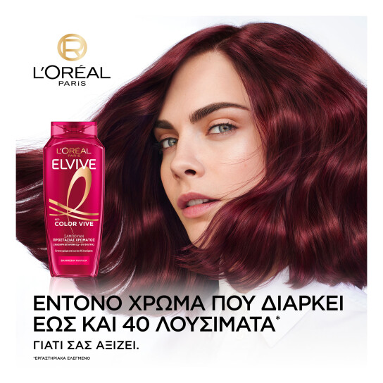 ELVIVE COLOR VIVE SHAMPOO 7