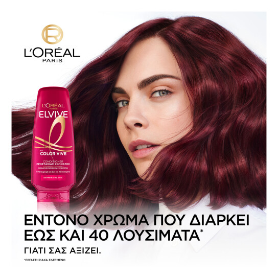 ELVIVE COLOR VIVE CONDITIONER 7