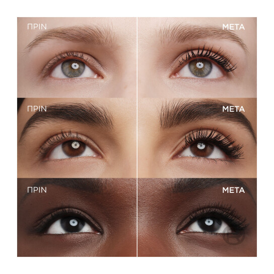 L'ORÉAL PARIS X MUGLER AUGMENTED VOLUME MASCARA 3