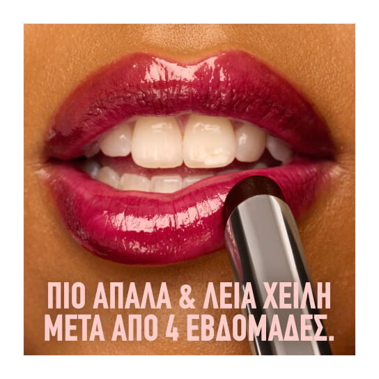 LIFTER GLAZE LIP OIL BALM 3