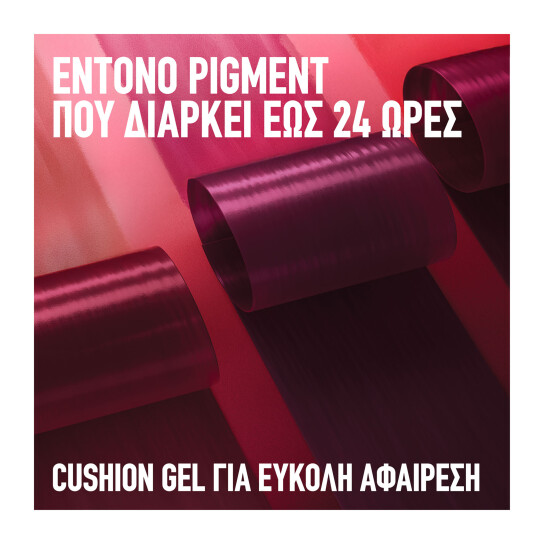 SUPER STAY PEEL OFF LIP LINER LIP STAIN 7