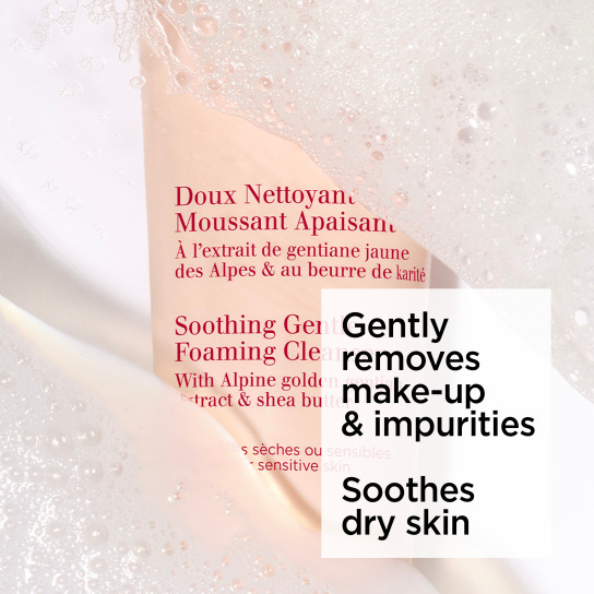 SOOTHING GENTLE FOAMING CLEANSER  1