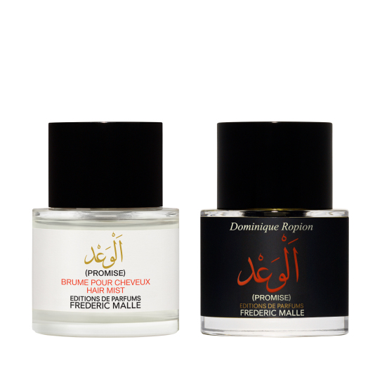 PROMISE SIGNATURE SET 1