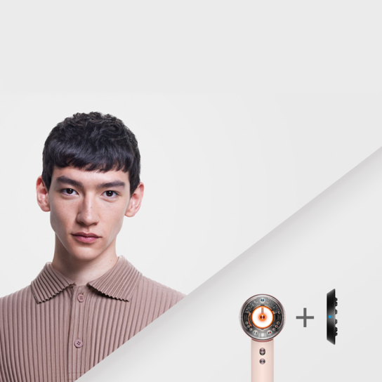 HD16 SUPERSONIC NURAL STRAIGHT+WAVY CERAMIC PINK ΣΕΣΟΥΑΡ ΜΑΛΛΙΩΝ 7