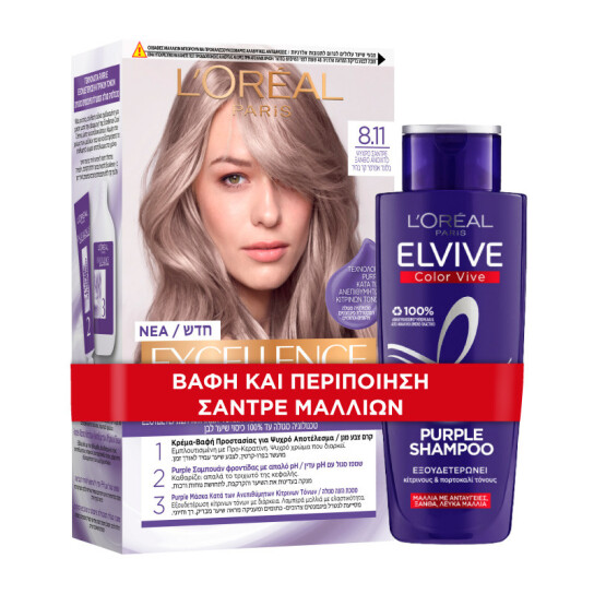 ΕLVIVE PURPLE ΣΑΜΠΟΥΑΝ + ΕXCELLENCE COOL CREMES SET 0