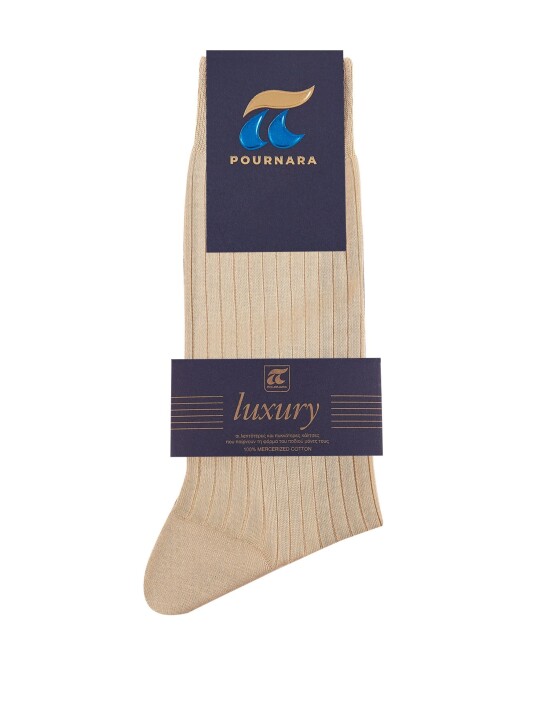 ΑΝΔΡΙΚΕΣ ΒΑΜΒΑΚΕΡΕΣ ΚΑΛΤΣΕΣ 154 2