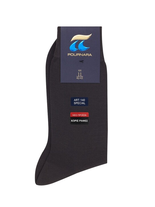 ΑΝΔΡΙΚΕΣ ΒΑΜΒΑΚΕΡΕΣ ΚΑΛΤΣΕΣ 140 3